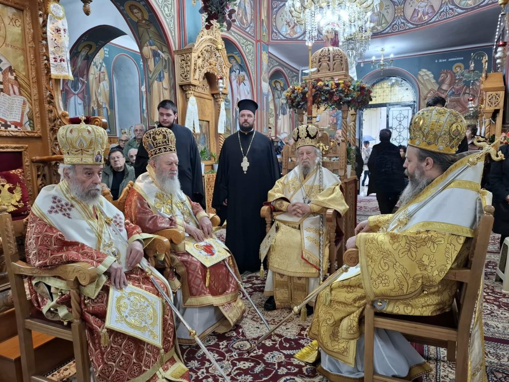 Πολυαρχιερατικό Συλλείτουργο στον Άγιο Ιωάννη Αλιβερίου