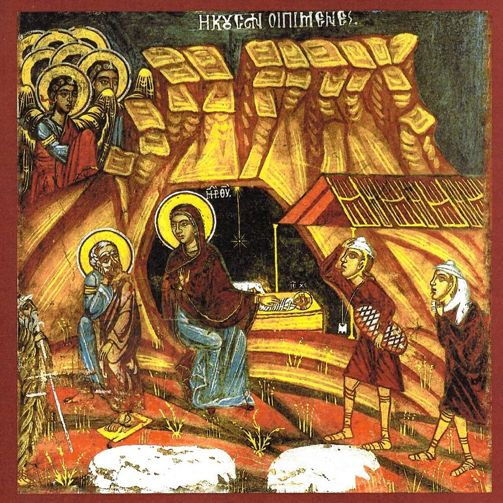 Τι πρέπει να κάνουμε τώρα τα Χριστούγεννα