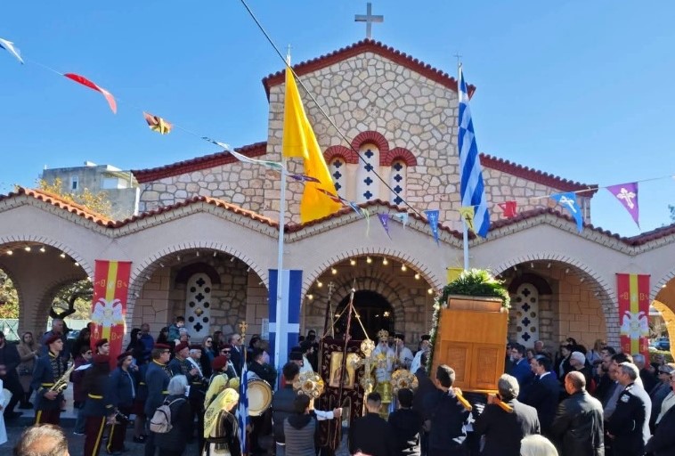 Ο εορτασμός του Αποστόλου Ανδρέου του Πρωτοκλήτου στην Μητρόπολη Κηφισίας