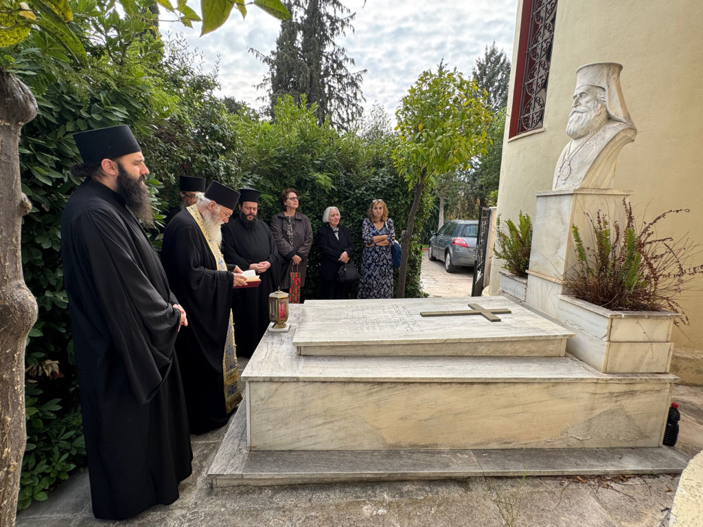 Τρισάγιο στον τάφο του μακαριστού Ιεράρχη Πατάρων Μελετίου