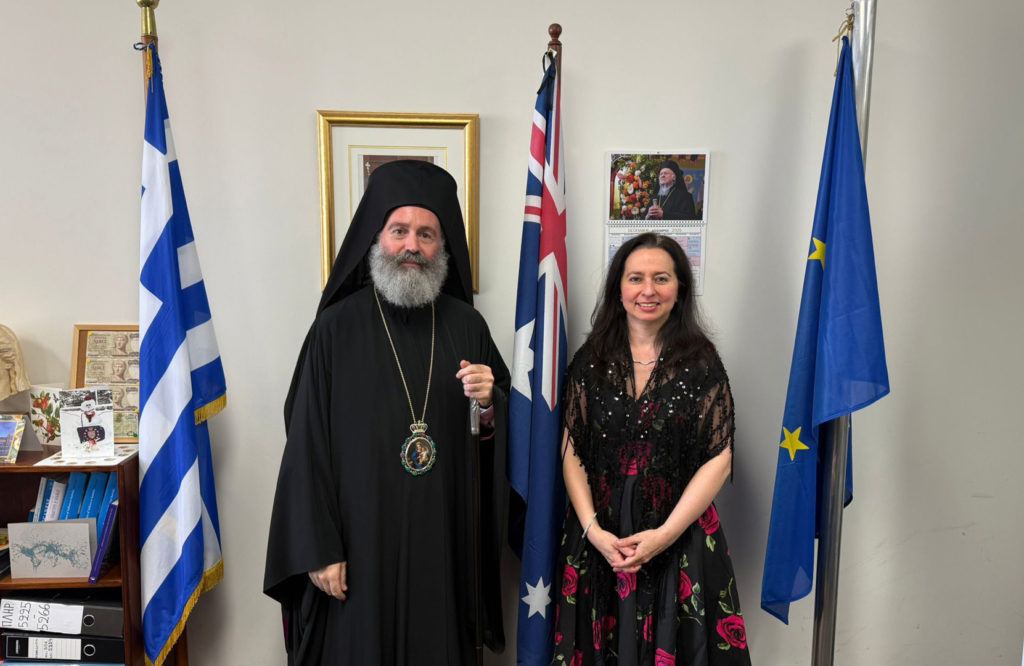 Ο Αρχιεπίσκοπος Αυστραλίας Μακάριος στο Προξενείο της Ελλάδος στην Πέρθη
