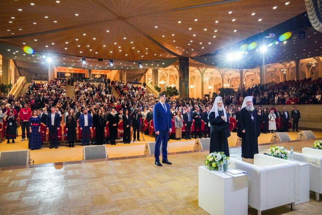 Святейший Патриарх Кирилл встретился с педагогами общеобразовательных школ