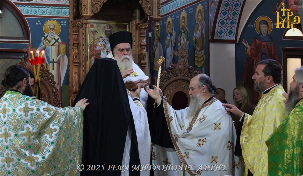 Η Άρτα πανηγύρισε τον Όσιο Πορφύριο Καυσοκαλυβίτη