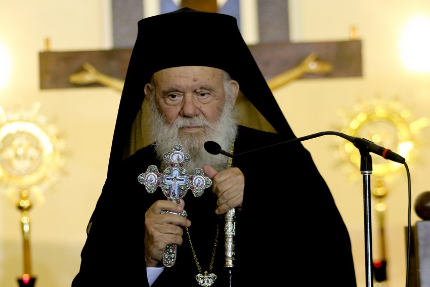 Ο Αρχιεπίσκοπος στο Ιερό Ησυχαστήριο του Αγίου Πορφυρίου στο Μήλεσι