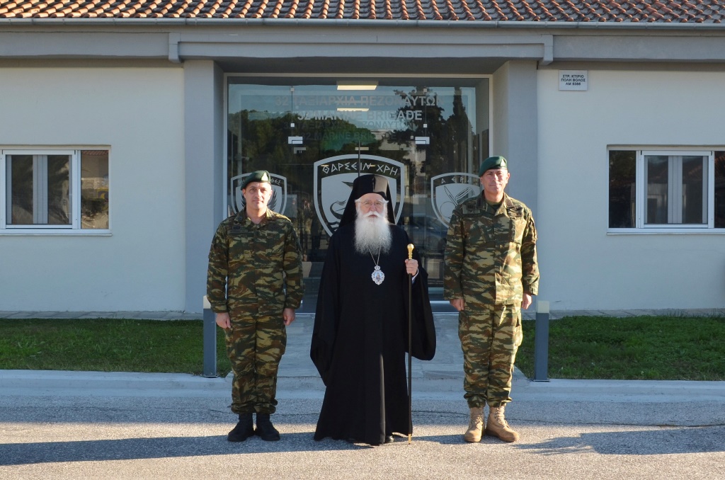 Αγιασμό στο Στρατόπεδο «Γεωργούλα» τέλεσε ο Μητροπολίτης Δημητριάδος