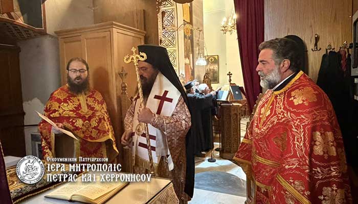Ο Μητροπολίτης Πέτρας και Χερρονήσου για τον Άγιο Νίκωνα