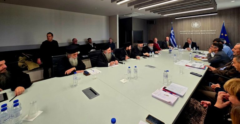 Δ. Μακεδονία: Συνάντηση Περιφερειάρχη με τους Μητροπολίτες