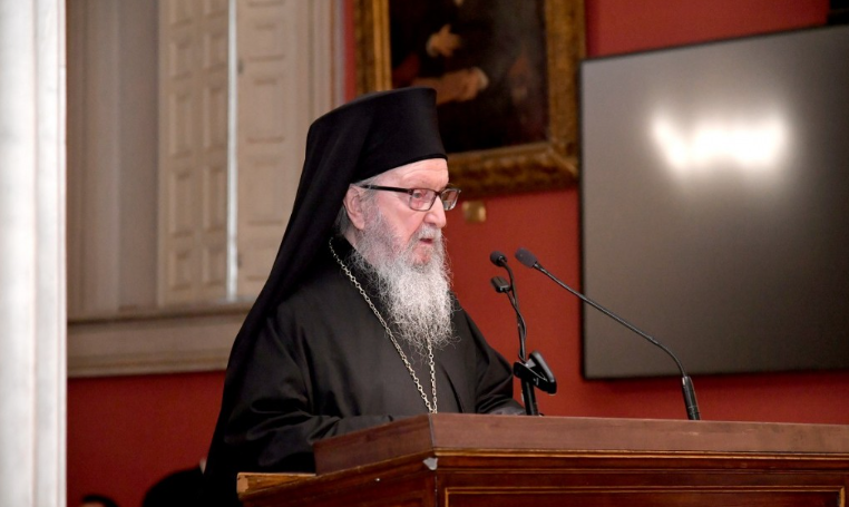 Το Α.Π.Θ. τιμά τον πρώην Αμερικής Δημήτριο με το Έμβλημα «Άγιος Δημήτριος»