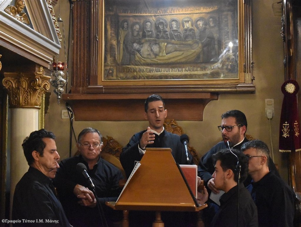 Η Ιερά Ακολουθία της Τριθέκτης στο Γύθειο