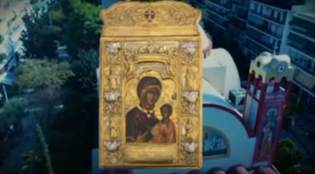 Ο Ι.Ν. Αγίου Ελευθερίου Αχαρνών υποδέχεται την Παναγία Σουμελά