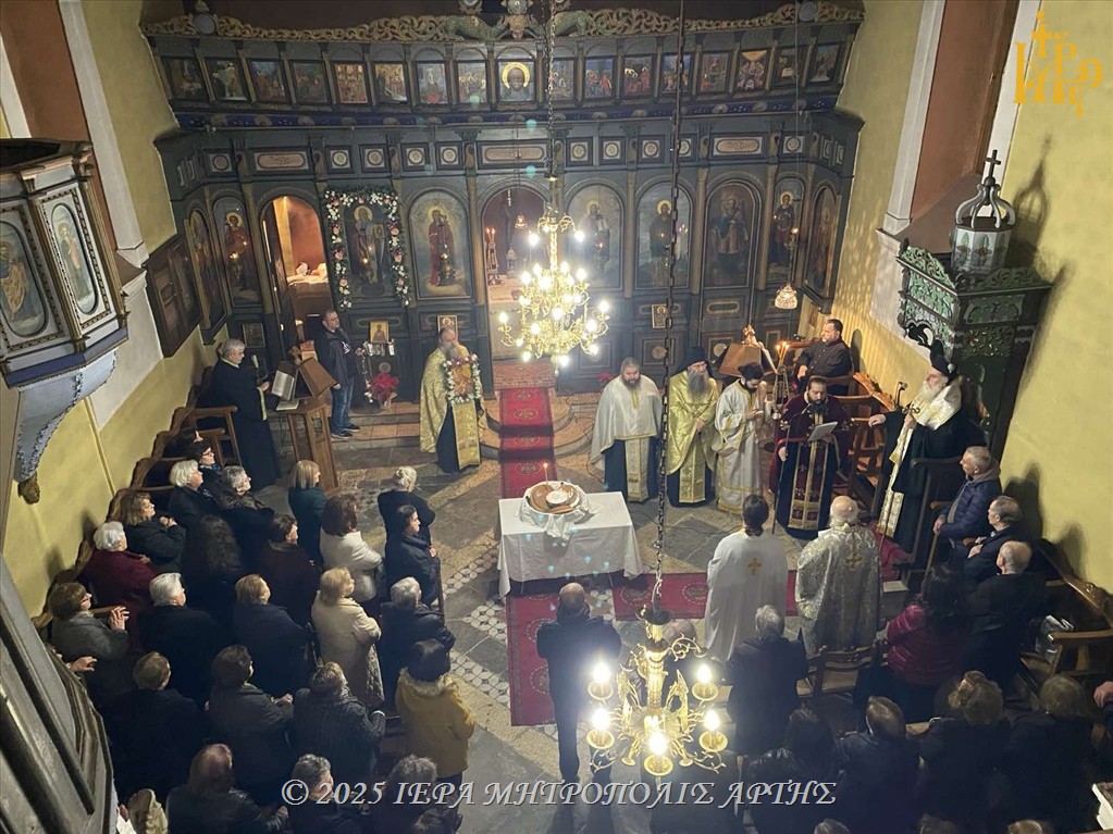 Μητροπολίτης Άρτης: «Πίστη και απλότητα ανοίγουν δρόμους θαυμάτων»