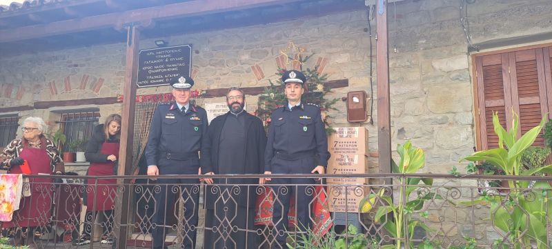 Οι Αστυνομικοί των Τρικάλων προσέφεραν στο Ενιαίο Συσσίτιο της Μητροπόλεως