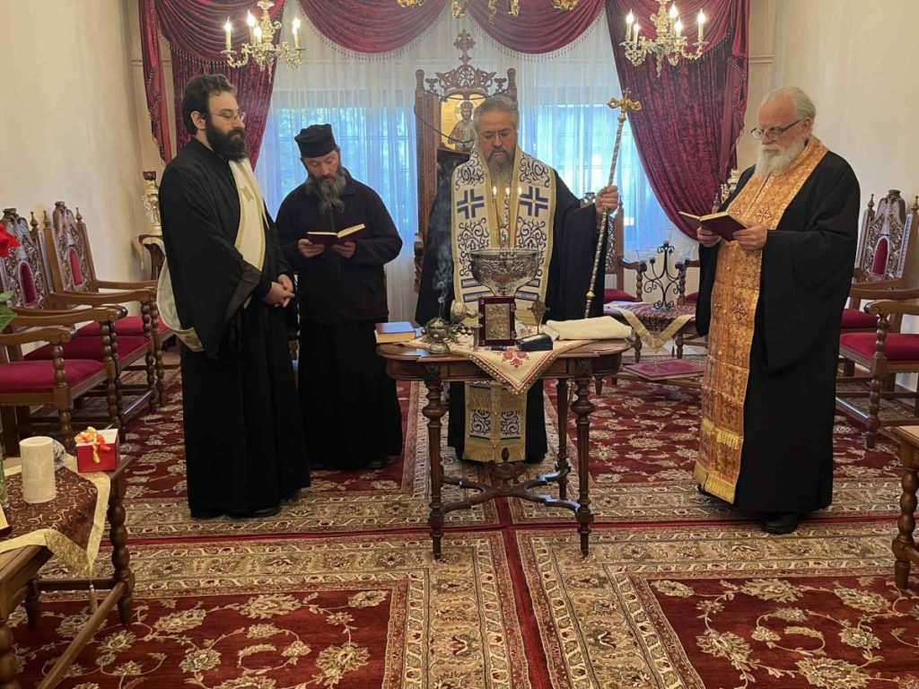 O πρωτομηνιάτικος Αγιασμός στα Γραφεία της Ιεράς Μητρόπολης Λευκάδος και Ιθάκης