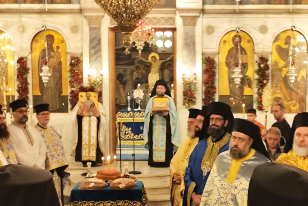 Ευλαβικός αίνος για τον Επίσκοπο Μύρων Νικόλαο, στον ομώνυμο ναό της Αχαρνών