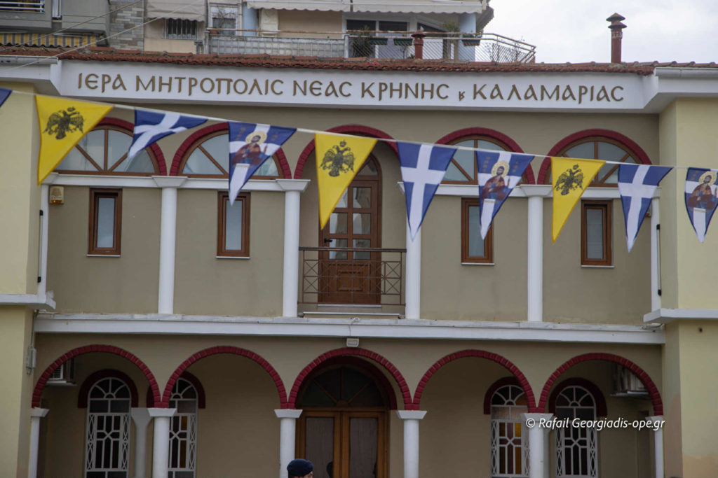 Όταν η αγάπη γίνεται πράξη