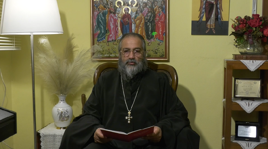 Βίβλος Ζωής – Ο γάμος και η τεκνογονία στην Αγία Γραφή – Μέρος Α’