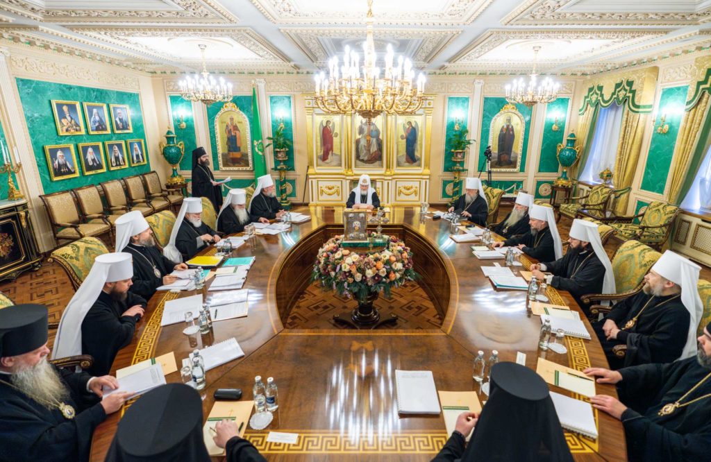 Συνεδριάζει η Ιερά Σύνοδος του Πατριαρχείου Μόσχας