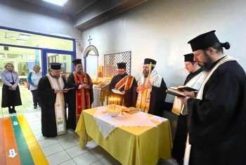 Ευχέλαιο από τον Μαρωνείας Παντελεήμονα στο Γενικό Νοσοκομείο Κομοτηνής