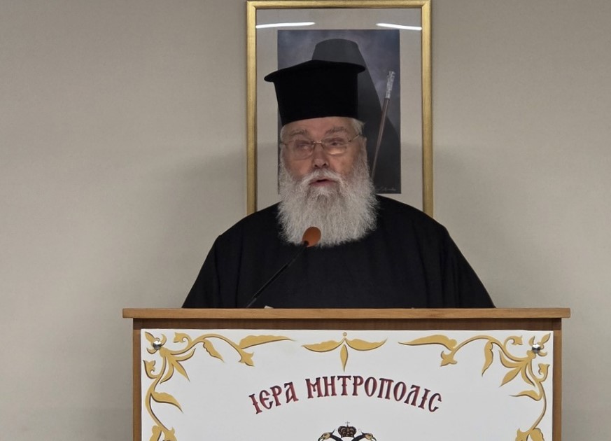 Θεολογική Ανάλυση της «Πρωτοκλησίας» του Αγίου Ανδρέου από τον Γενικό Αρχιερατικό Επίτροπο της Ι.Μ. Καλαβρύτων