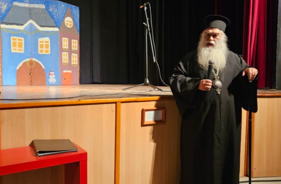 Ο Μητροπολίτης Γουμενίσσης για τον εορτασμό των Χριστουγέννων 