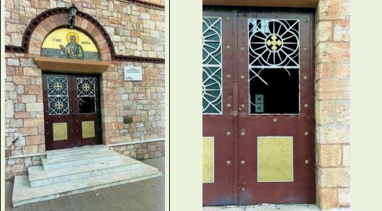 Η Ορθόδοξη Εκκλησία παραμένει πρώτος στόχος επιθέσεων στην Ελλάδα