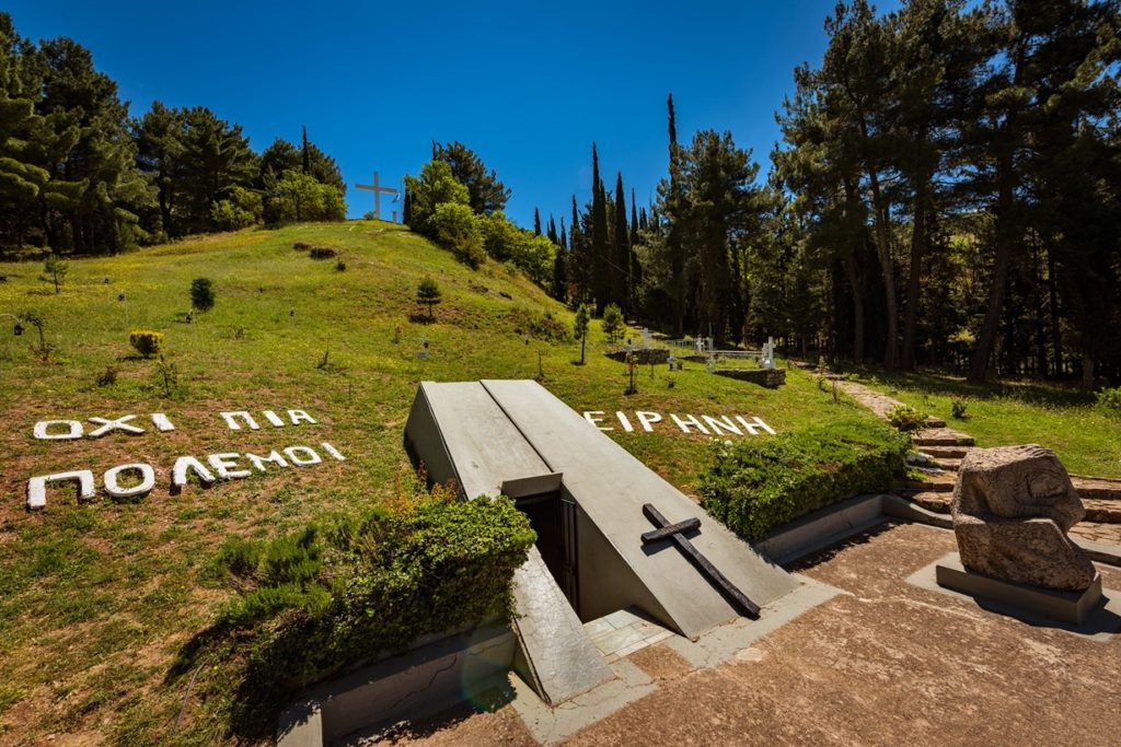 82 χρόνια από το Ολοκαύτωμα των Καλαβρύτων