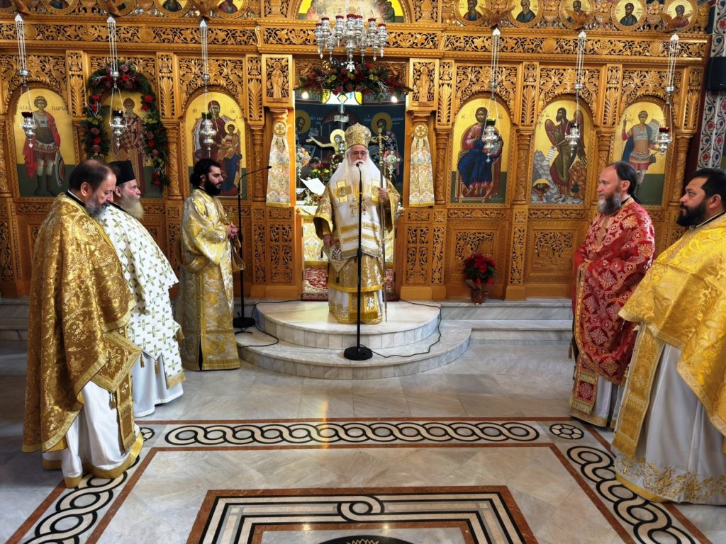 Δημητριάδος Ιγνάτιος: «Το έργο των κτηνοτρόφων και αγροτών είναι καθοριστικό για την ζωή μας»