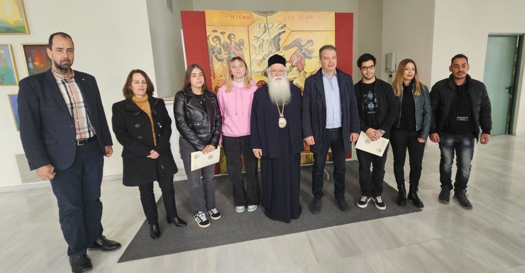 Επίδοση Υποτροφιών από το Κληροδότημα Δημητρίου Πολυμέρη