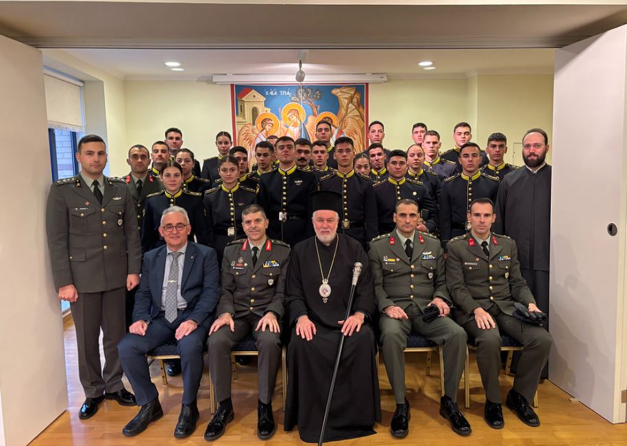 Αντιπροσωπεία της Σχολής Ευελπίδων στον Μητροπολίτη Βελγίου Αθηναγόρα