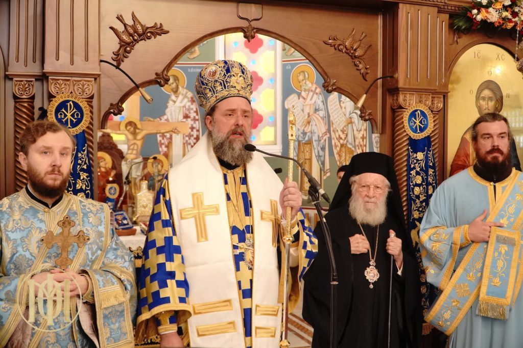 Κτητορικό Μνημόσυνο στον Ενοριακό Ιερό Ναό Αγίου Νικολάου Χαριλάου