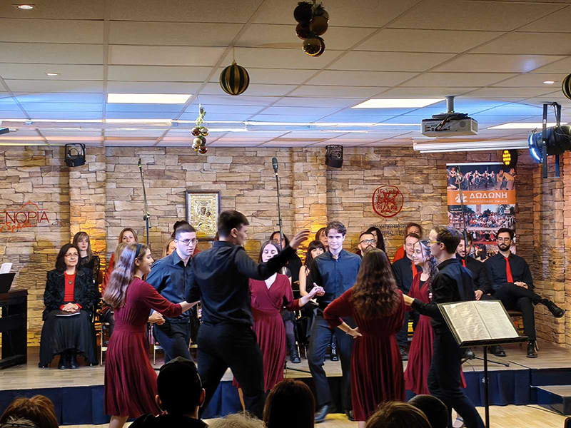 «Μουσικοχορευτικές περιπλανήσεις» στο «ΕΝΟΡΙΑ εν δράσει…»