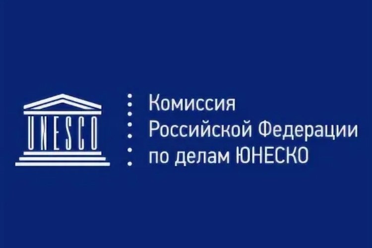 Председатель Отдела внешних церковных связей принял участие в Общем собрании Комиссии Российской Федерации по делам ЮНЕСКО