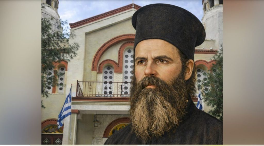 Ο Άγιος Χρυσόστομος Παπασαραντόπουλος- Ο φωτιστής του Κονγκό και Πατήρ πνευματικός της ενορίας Αγίας Τριάδος Νέου Ηρακλείου Αττικής