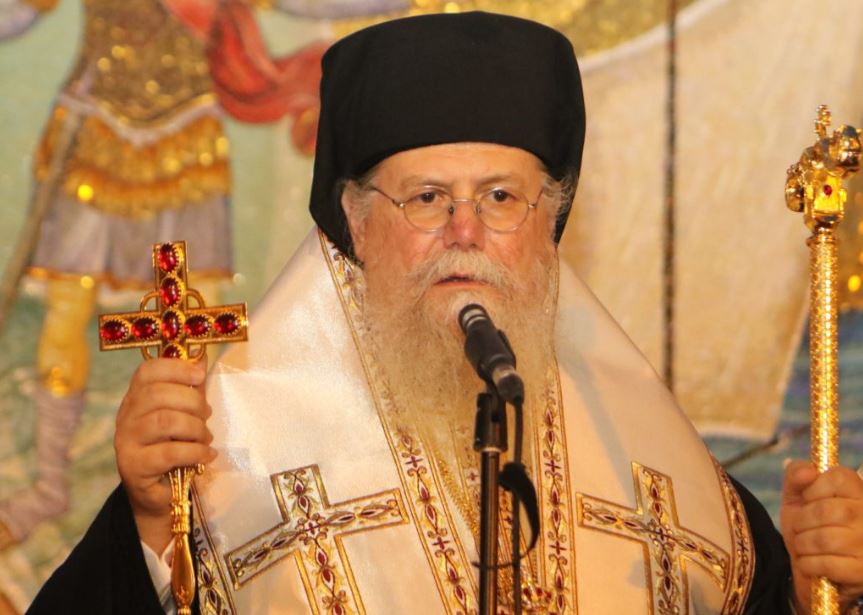 Κάλεσμα του Μητροπολίτη Φιλίππων για στήριξη στους αδύναμους