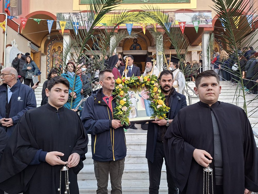 Λιτάνευση της Ιεράς Εικόνας του Αγίου Ελευθερίου