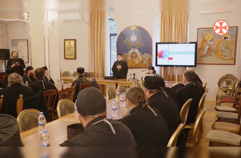 ღირებულებითი განათლების პროექტის ფარგლებში სასულიერო პირთა გადამზადება გრძელდება