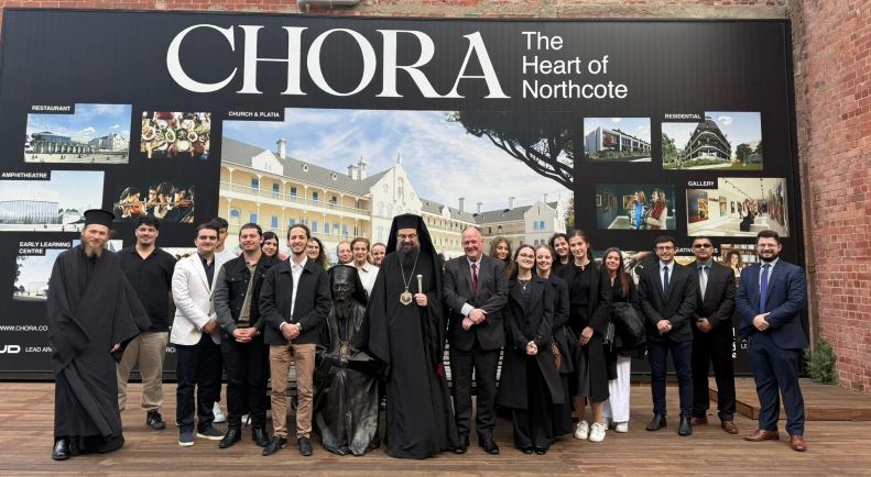 Επισκοπή Χώρας: Δείπνο προς τιμήν των αποφοίτων του Κολλεγίου του Αγίου Ιωάννου Preston