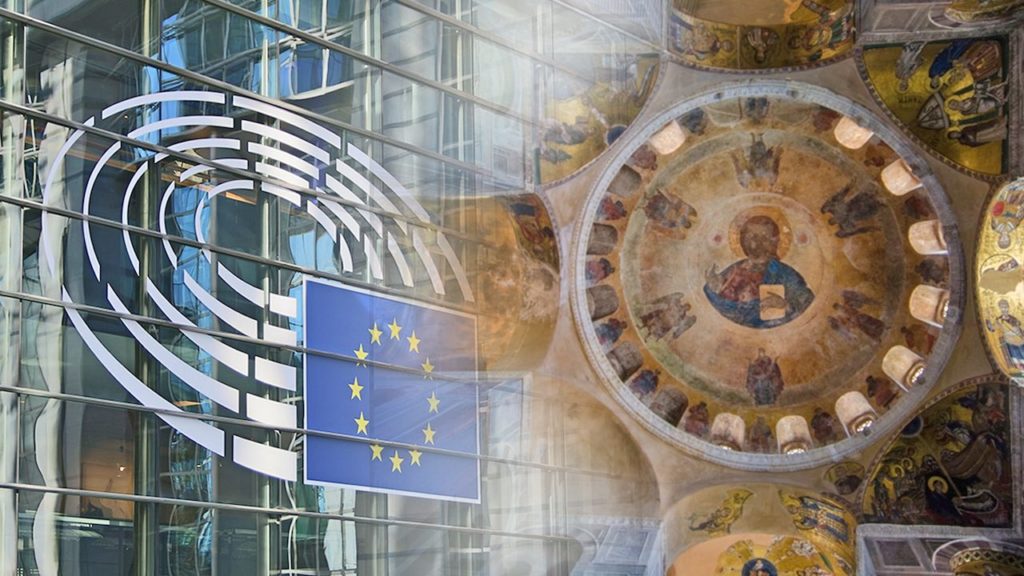 Ημερίδα στην Αθήνα με θέμα: «Ο ρόλος του Χριστιανισμού σε μια Ευρώπη που αλλάζει»