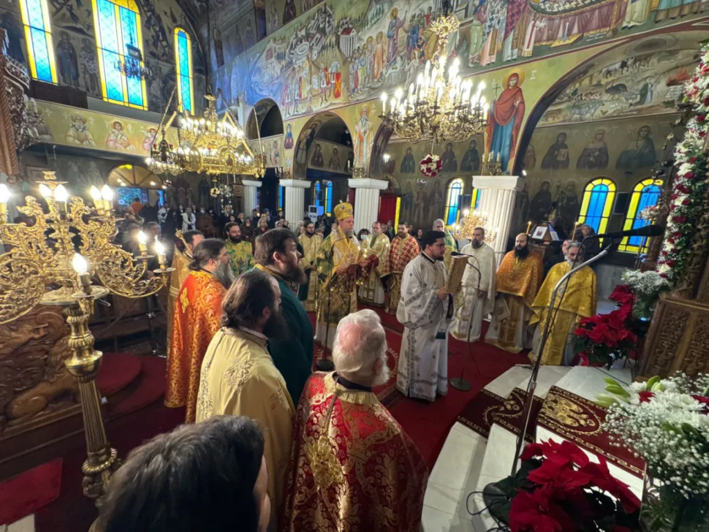 Η εορτή του Αγίου Σπυρίδωνος στη Ν. Ιωνία