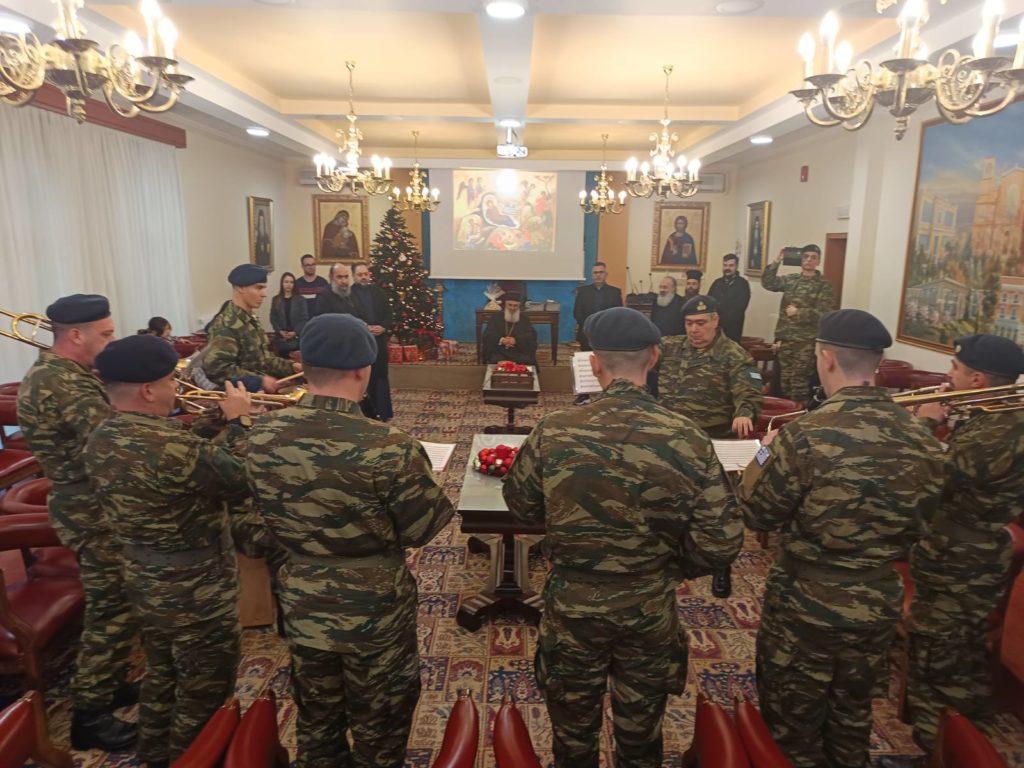 Τα κάλαντα Χριστουγέννων στον Μητροπολίτη Αλεξανδρουπόλεως