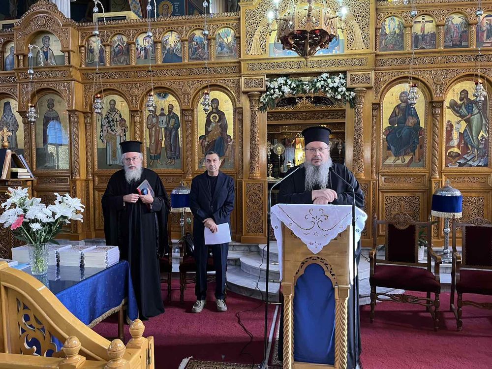 Ιερατική Σύναξη στην Ιερά Μητρόπολη Λαρίσης για τη βία στην οικογένεια