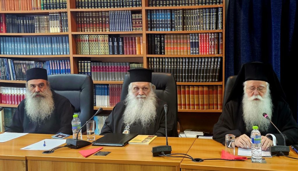 Ομιλία του Μητροπολίτη Αργολίδος στην Ιερατική σύναξη της Μητρόπολης Δημητριάδος