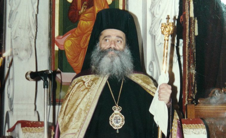 Μητρόπολη Ιερισσού: Φιλοτεχνεί προτομή του μακαριστού Μητροπολίτη Νικοδήμου