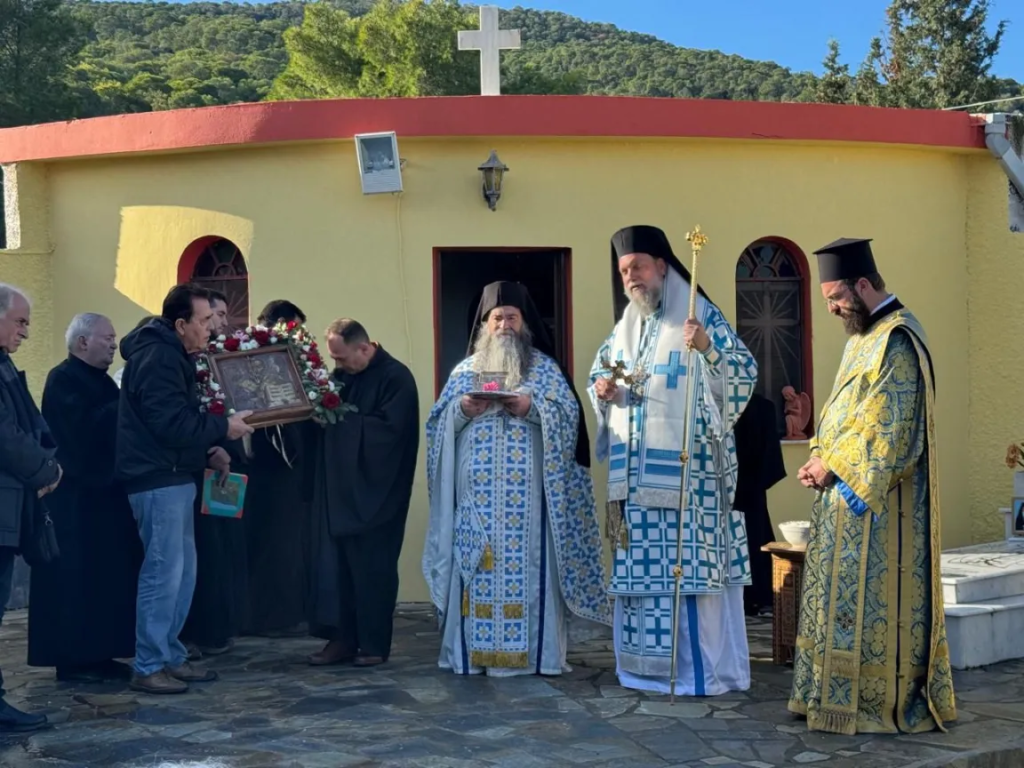 Η εορτή του Αγίου Νικολάου στο Ιερό Μετόχι της Ι.Μ. Παναχράντου στη Σαλαμίνα