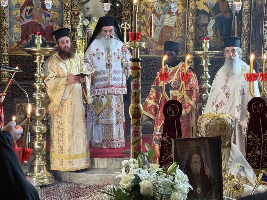 Εορτή Οσίου Ιωάννου του Δαμασκηνού στην Ι.Μ. Αγίας Τριάδας Τζαγκαρόλων