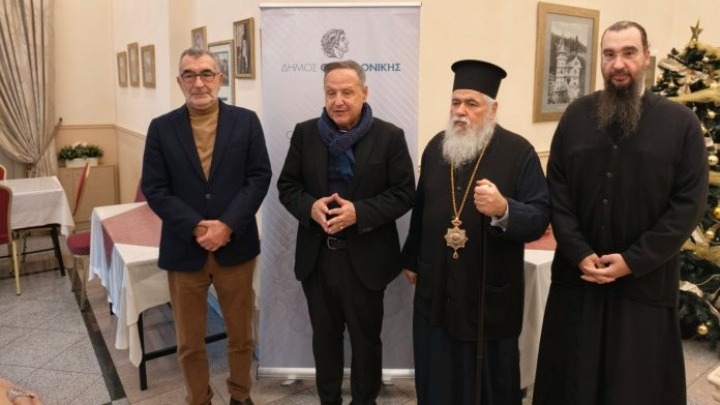 Ο Δήμος Θεσσαλονίκης στηρίζει τα Ενοριακά Συσσίτια και τις Τράπεζες Τροφίμων των Αγίων Πάντων και του Αγίου Νικολάου Ξηροκρήνης