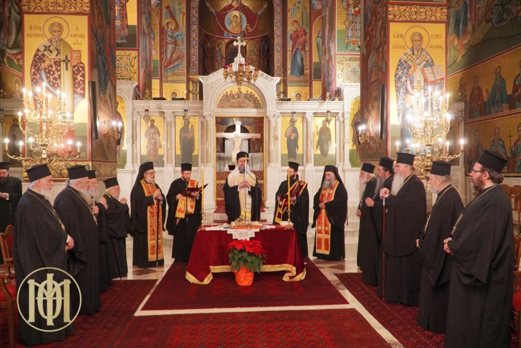 Η ευλόγηση και κοπή της βασιλόπιτας στην Ιερά Μητρόπολη Θεσσαλονίκης