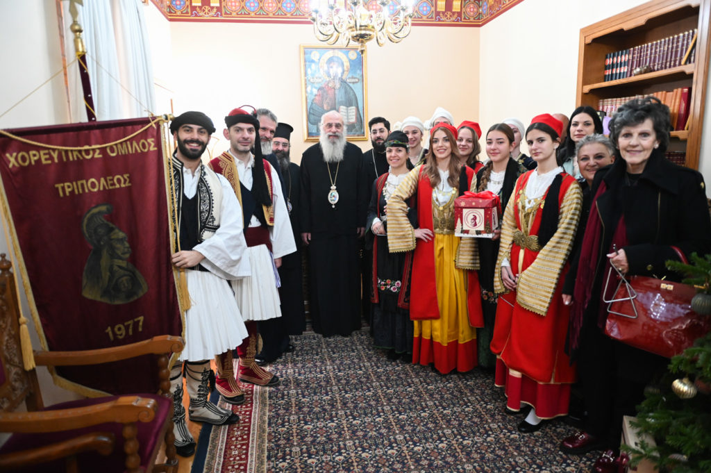 Παραμονή Χριστουγέννων στην Ιερά Μητρόπολη Μαντινείας και Κυνουρίας