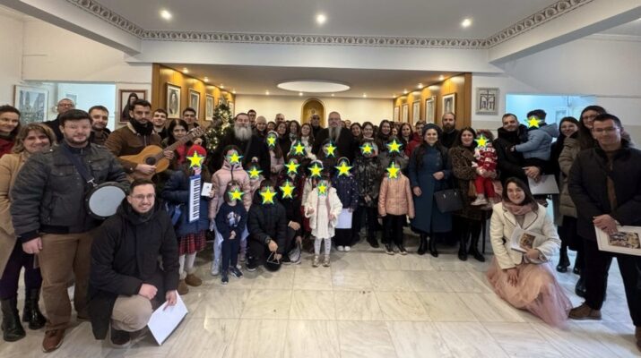 Κάλαντα της Πρωτοχρονιάς στη Μητρόπολη Λαρίσης