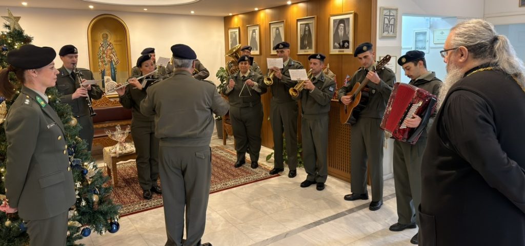 Κάλαντα Χριστουγέννων στο Επισκοπείο της Μητροπόλεως Λαρίσης